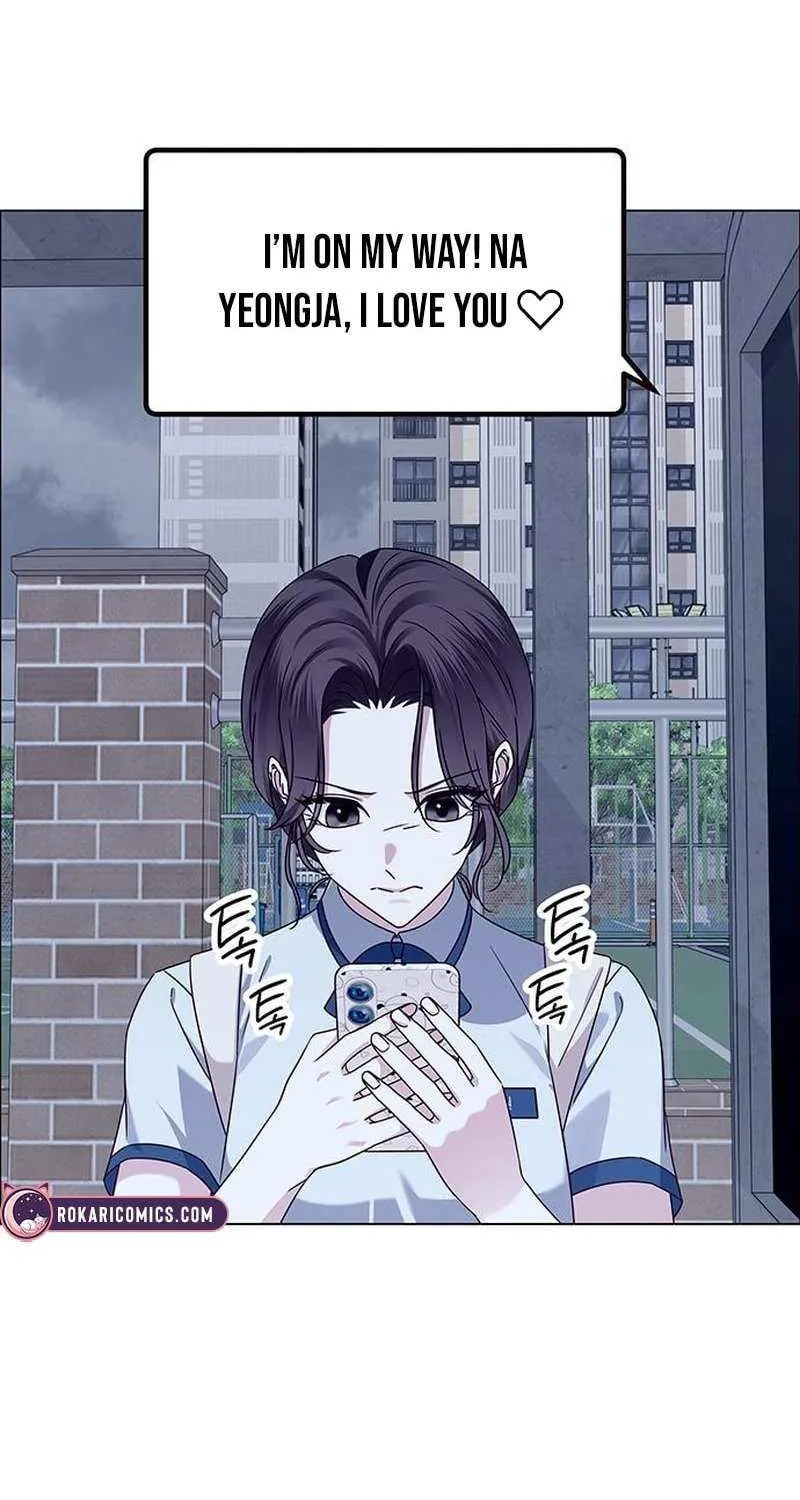 First Confession Chapter 11 page 25 - 