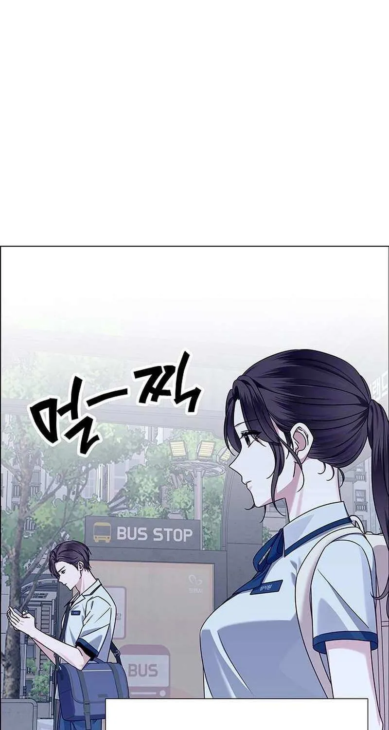 First Confession Chapter 11 page 26 - 