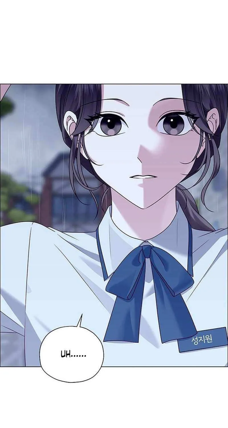 First Confession Chapter 11 page 46 - 