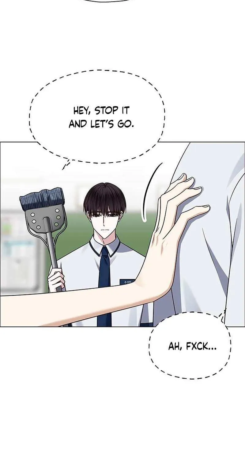 First Confession Chapter 11 page 7 - 
