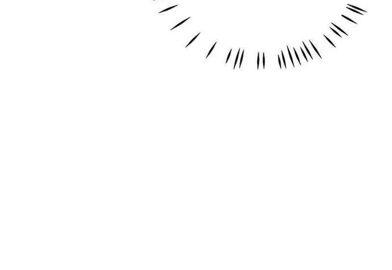 First Confession Chapter 11 page 69 - 