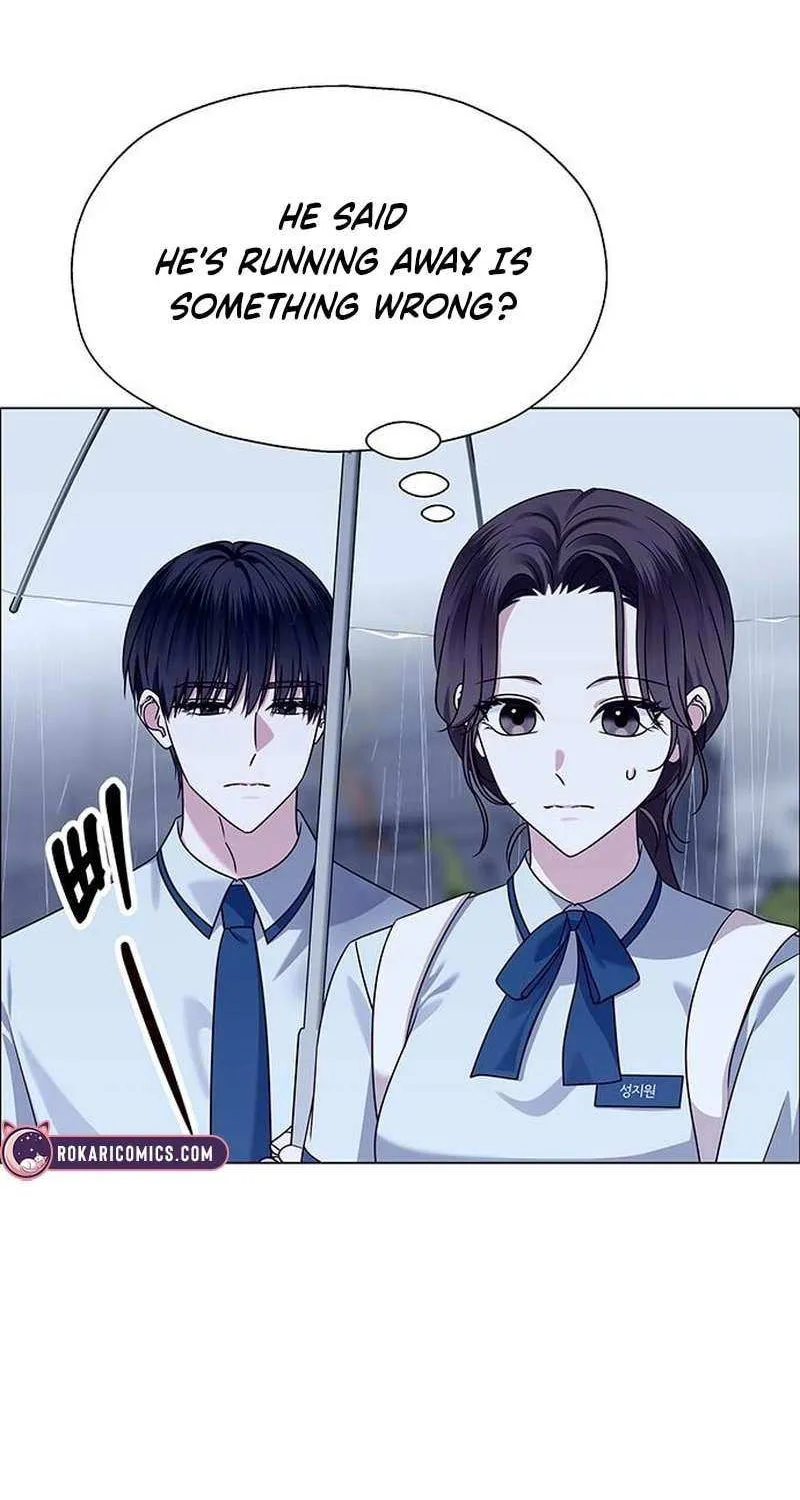 First Confession Chapter 11 page 73 - 