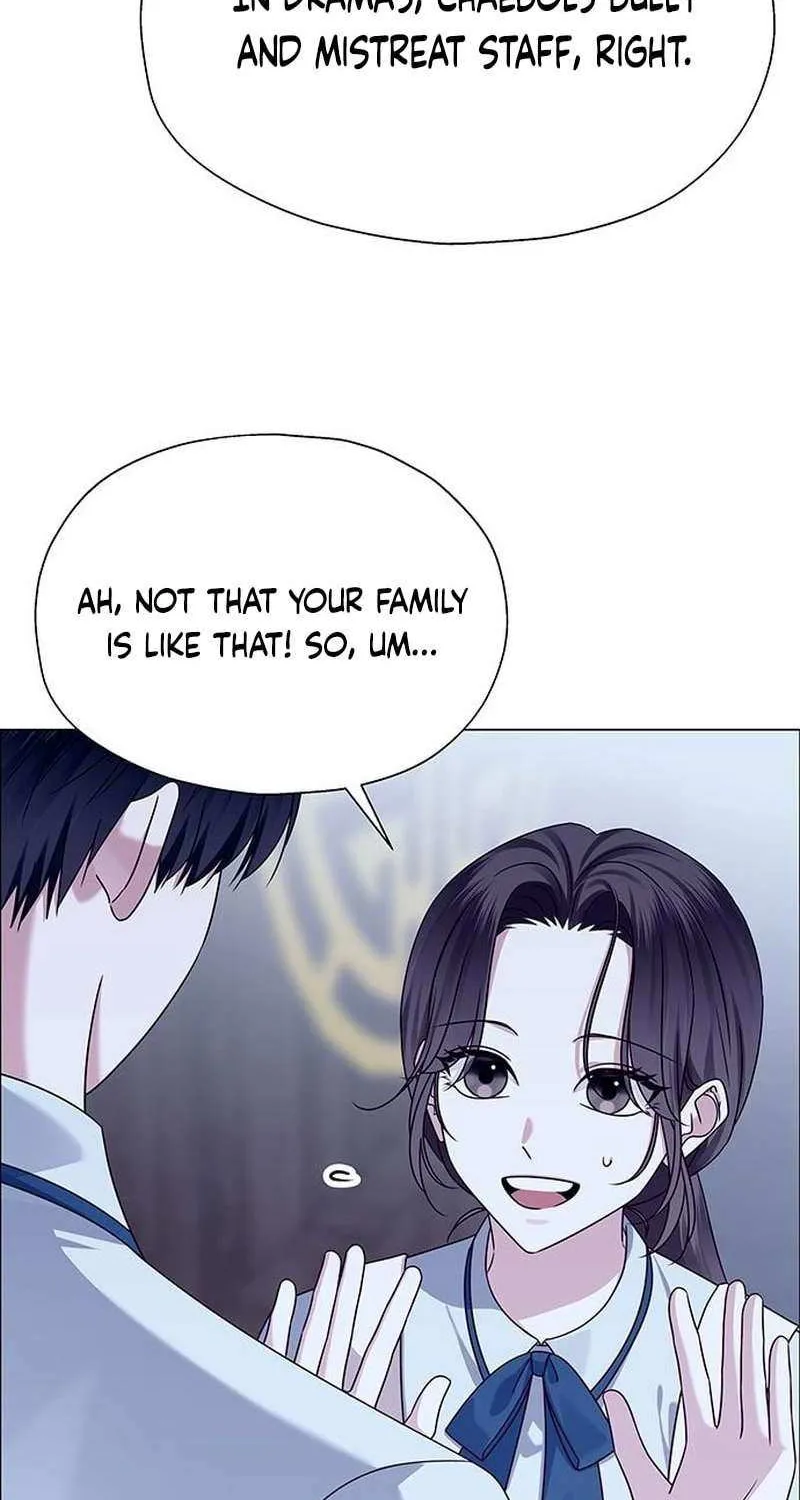 First Confession Chapter 11 page 84 - 