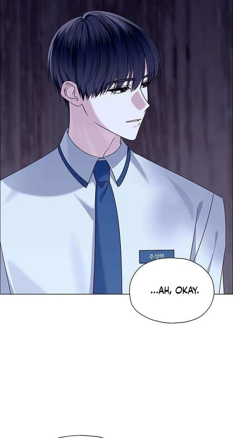 First Confession Chapter 11 page 88 - 