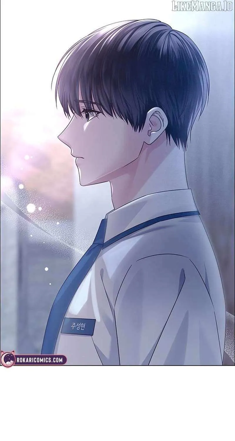 First Confession Chapter 11 page 97 - 