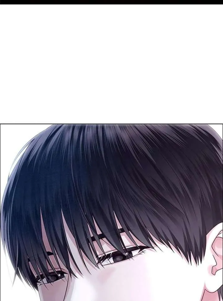 First Confession Chapter 12 page 2 - 