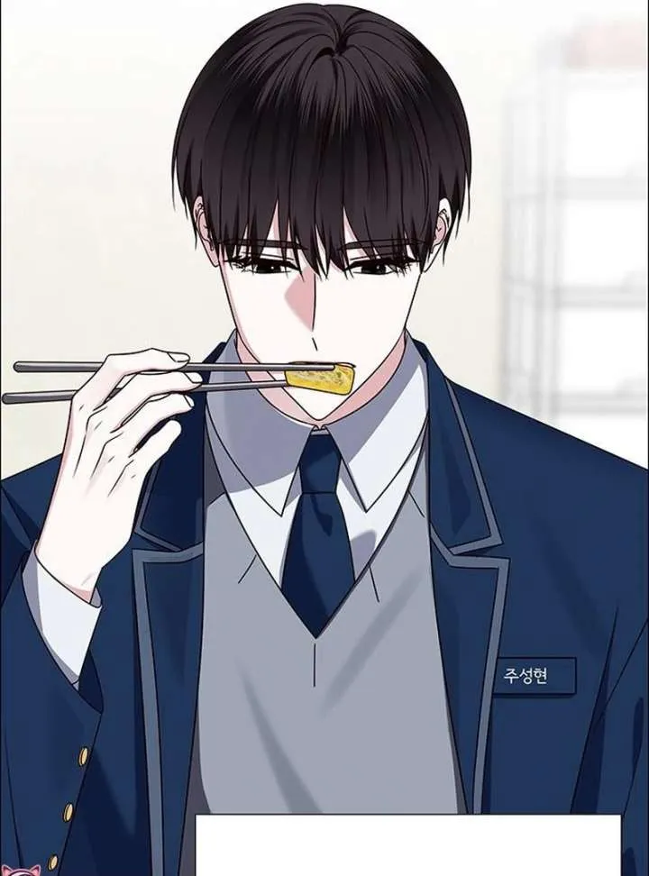 First Confession Chapter 12 page 101 - 