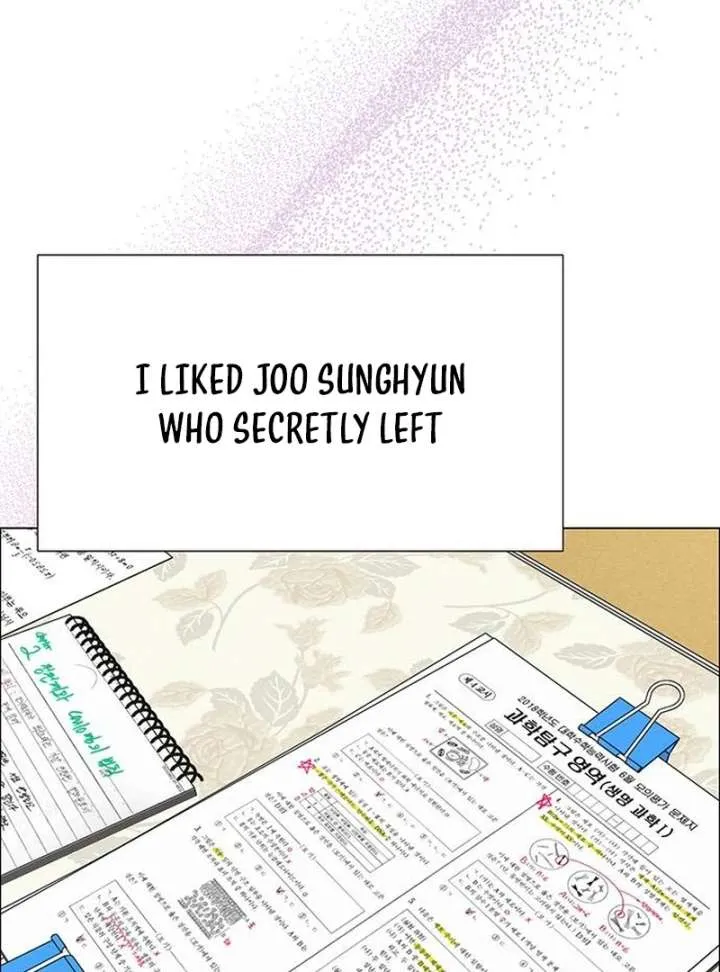 First Confession Chapter 12 page 104 - 