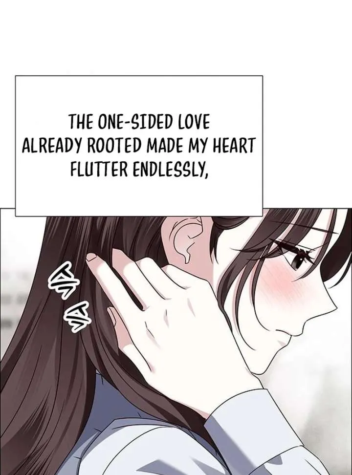 First Confession Chapter 12 page 116 - 