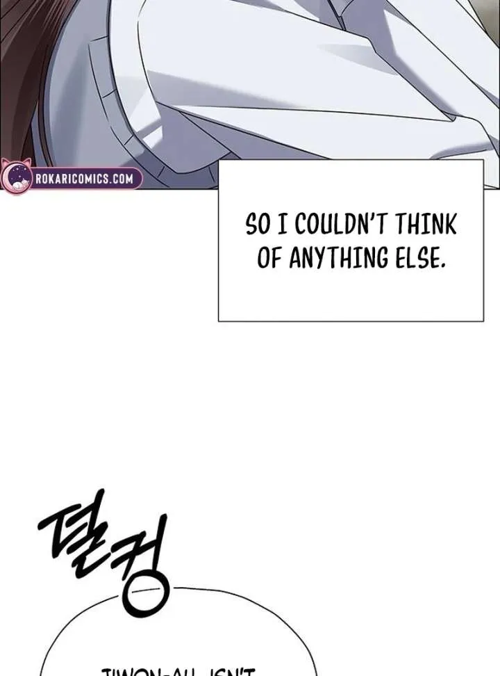 First Confession Chapter 12 page 117 - 