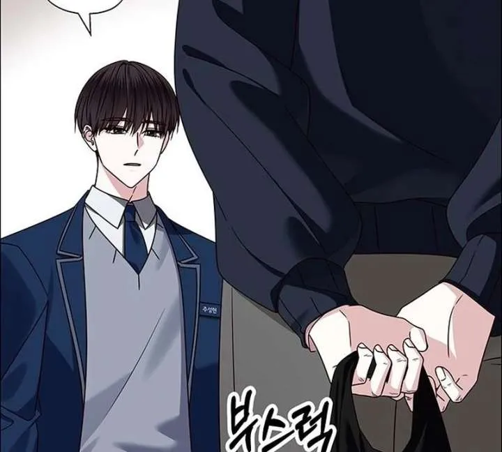 First Confession Chapter 12 page 127 - 