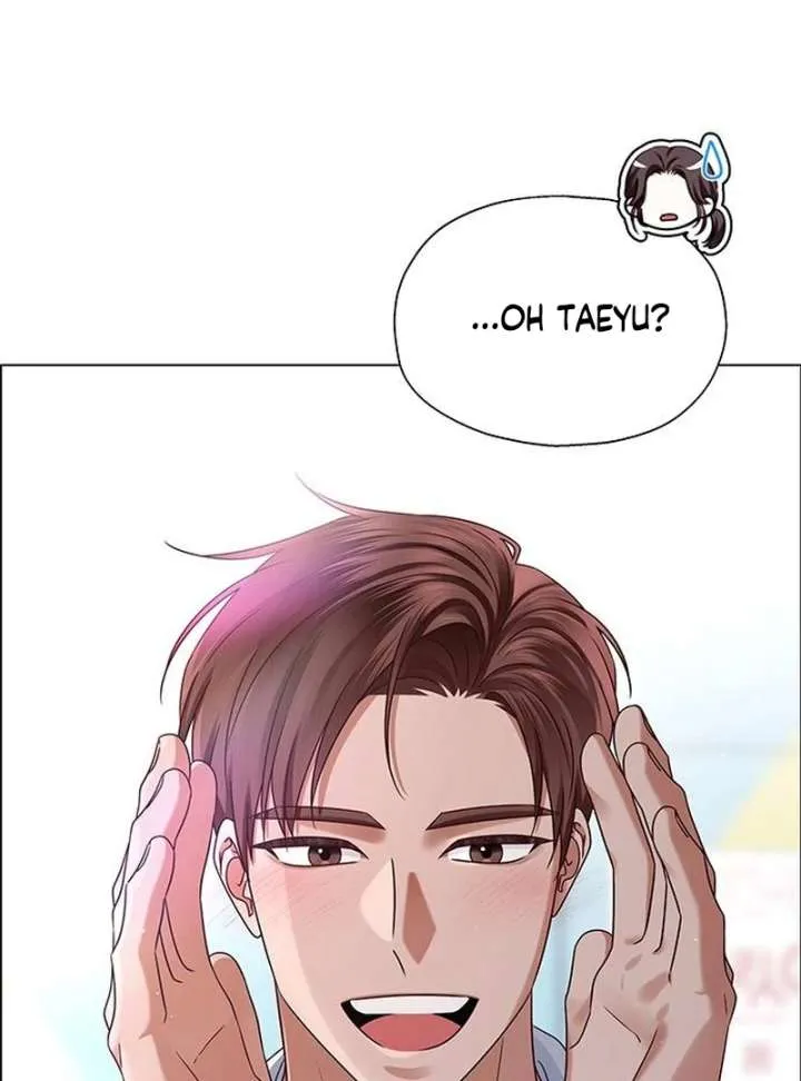 First Confession Chapter 12 page 160 - 