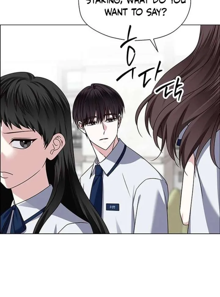 First Confession Chapter 12 page 162 - 