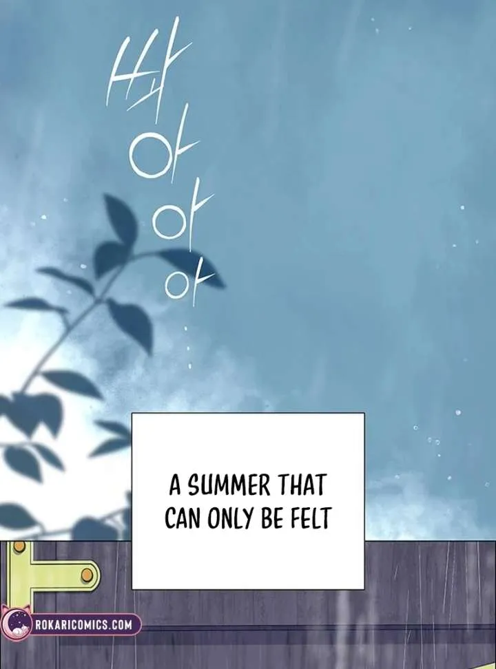 First Confession Chapter 12 page 18 - 
