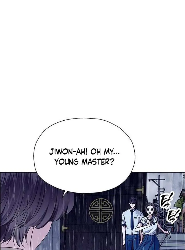 First Confession Chapter 12 page 24 - 