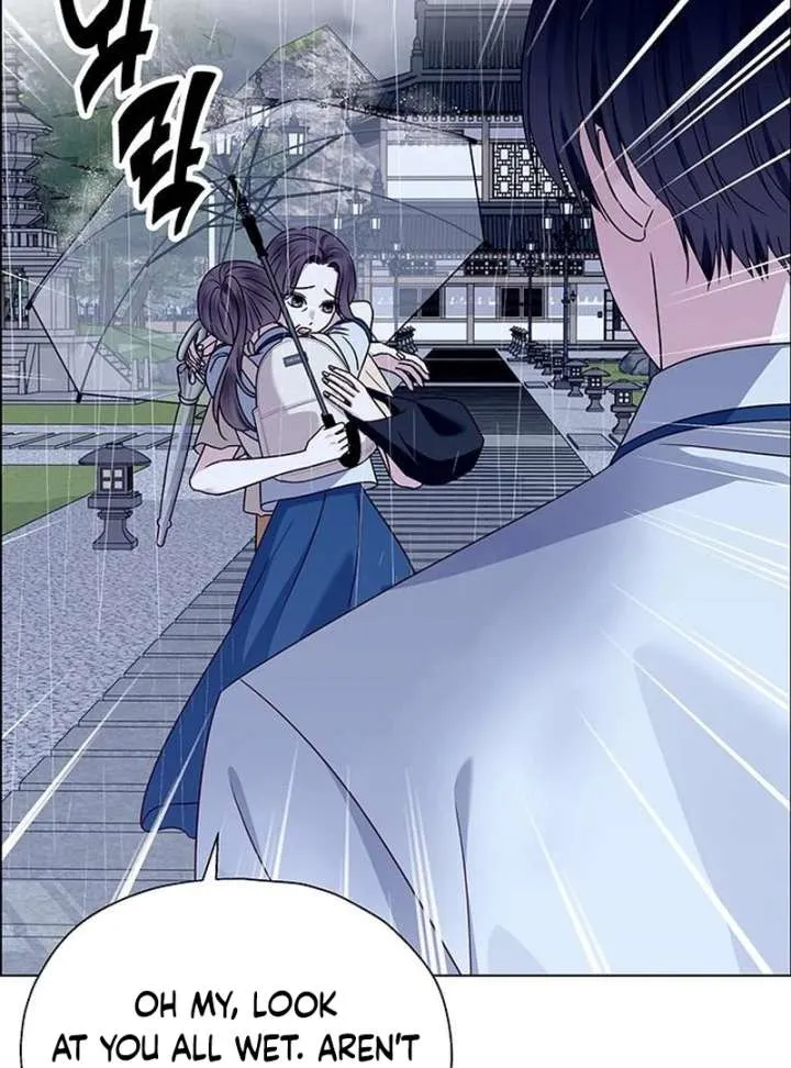 First Confession Chapter 12 page 26 - 