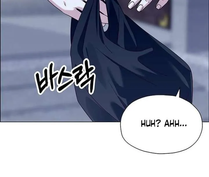 First Confession Chapter 12 page 30 - 
