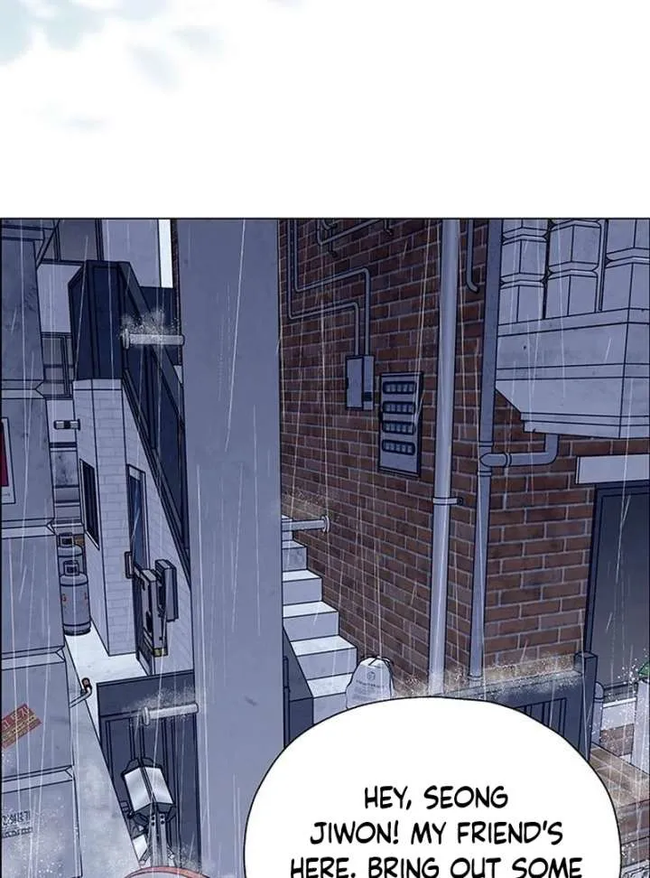 First Confession Chapter 12 page 41 - 