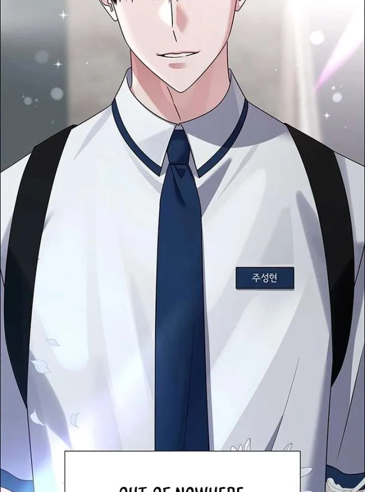 First Confession Chapter 12 page 48 - 