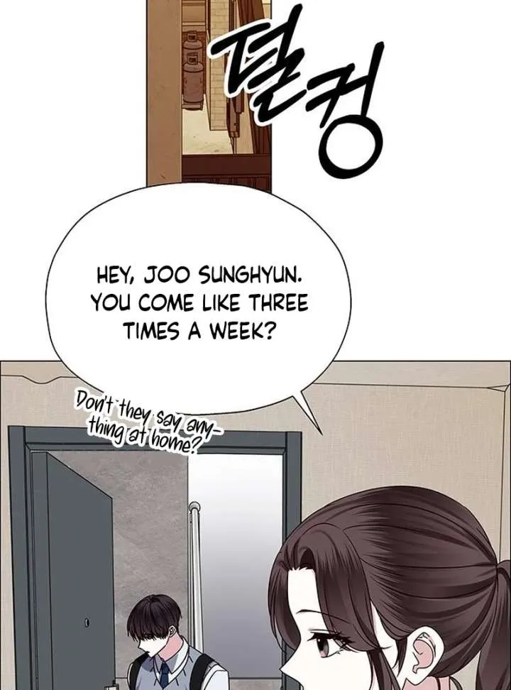 First Confession Chapter 12 page 52 - 