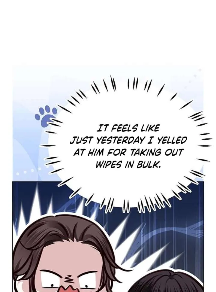 First Confession Chapter 12 page 57 - 