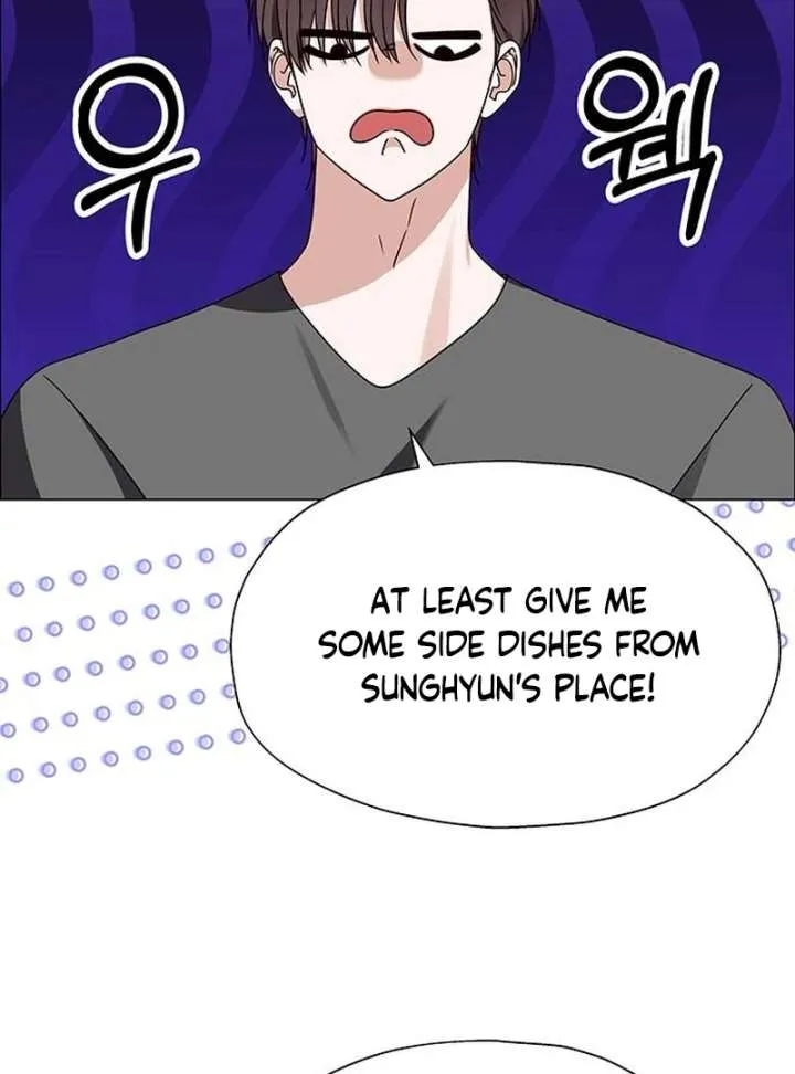 First Confession Chapter 12 page 67 - 