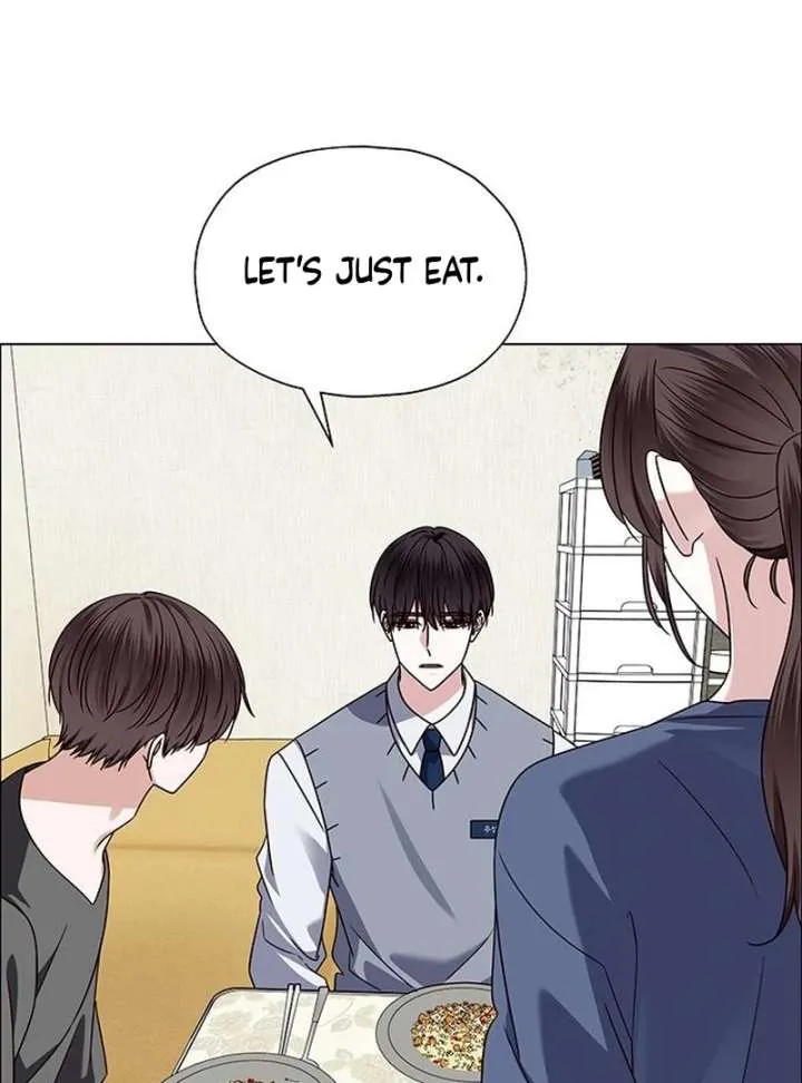 First Confession Chapter 12 page 70 - 