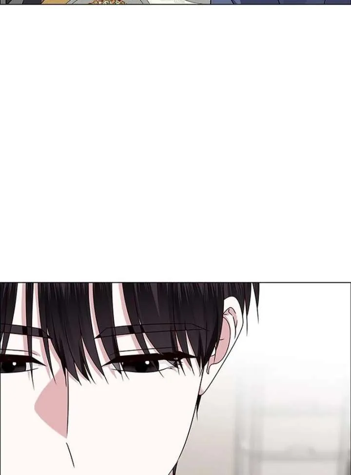 First Confession Chapter 12 page 71 - 
