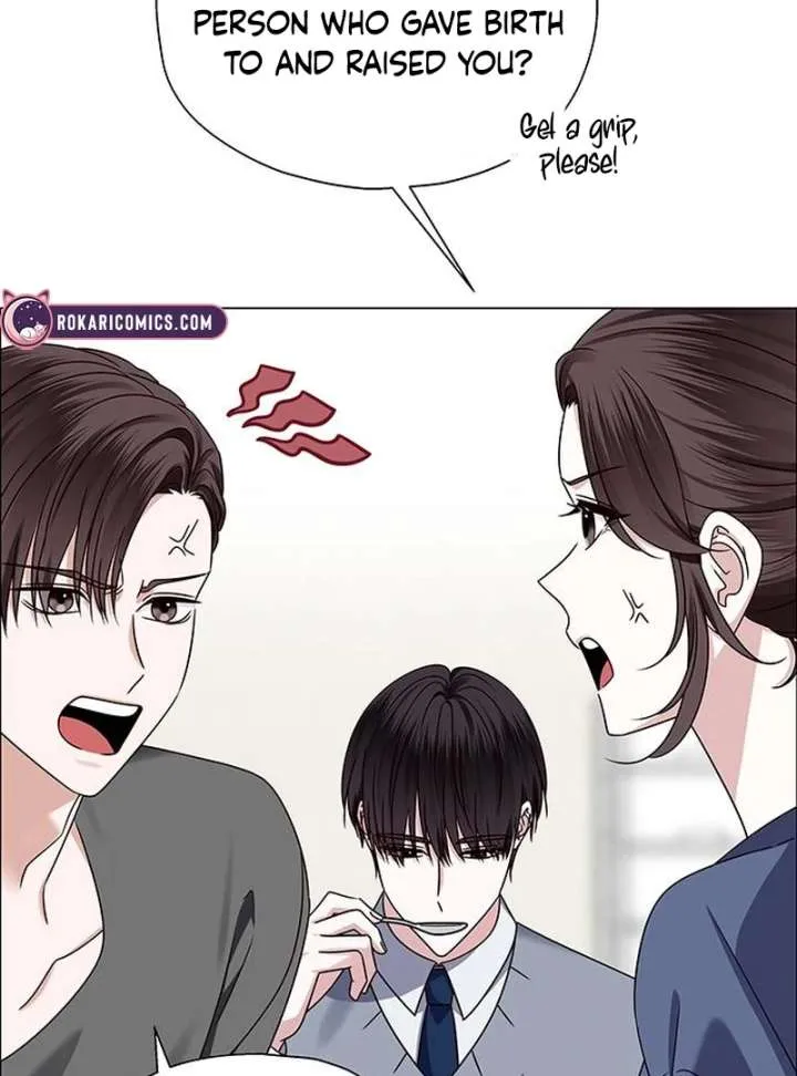 First Confession Chapter 12 page 83 - 