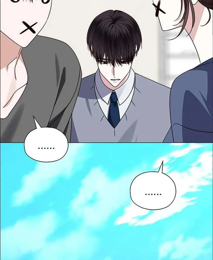 First Confession Chapter 12 page 85 - 