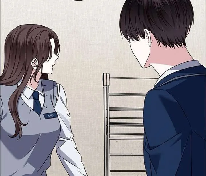 First Confession Chapter 12 page 94 - 