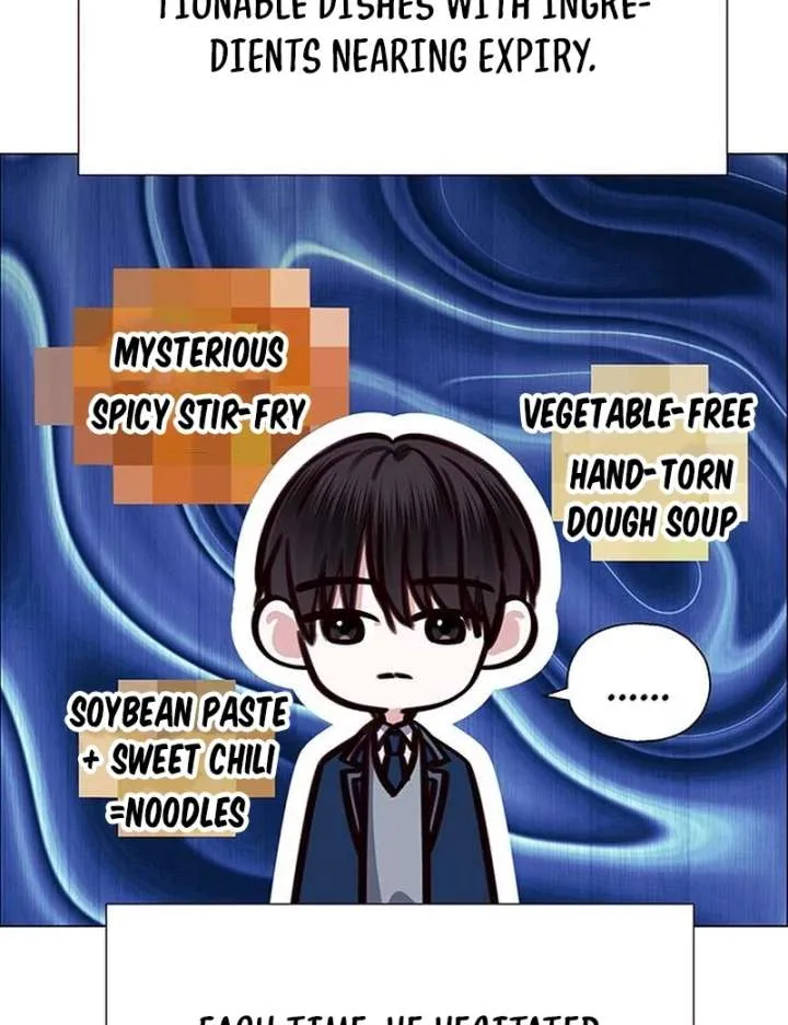 First Confession Chapter 12 page 99 - 