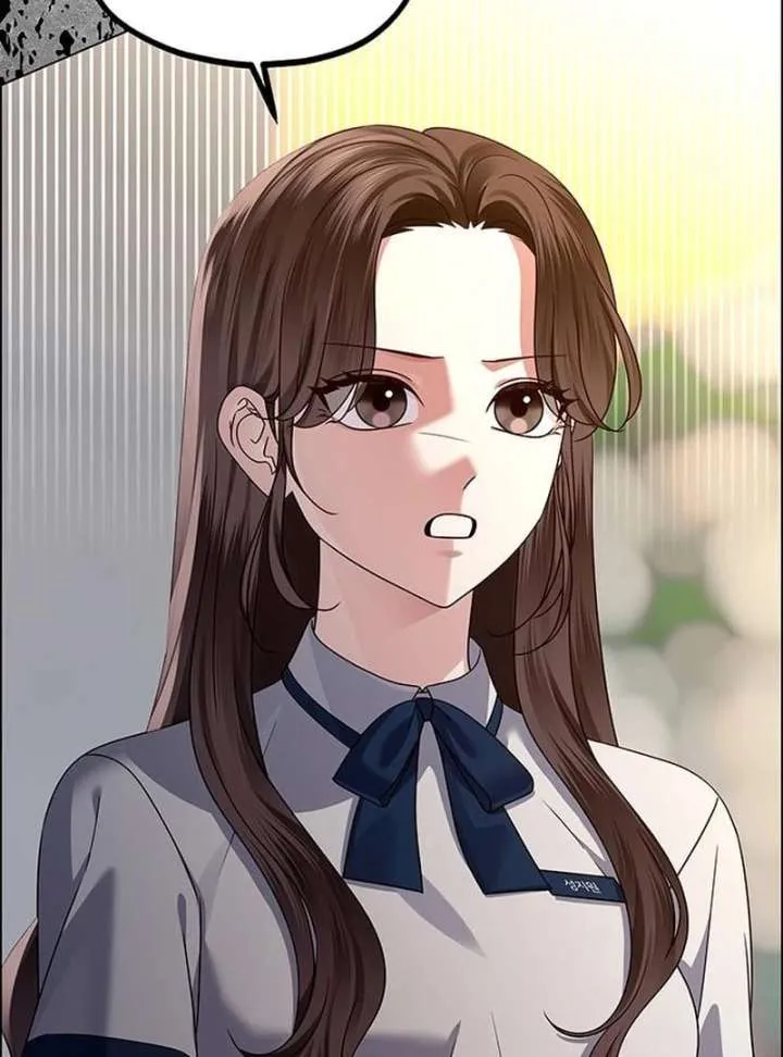 First Confession Chapter 13 page 110 - 