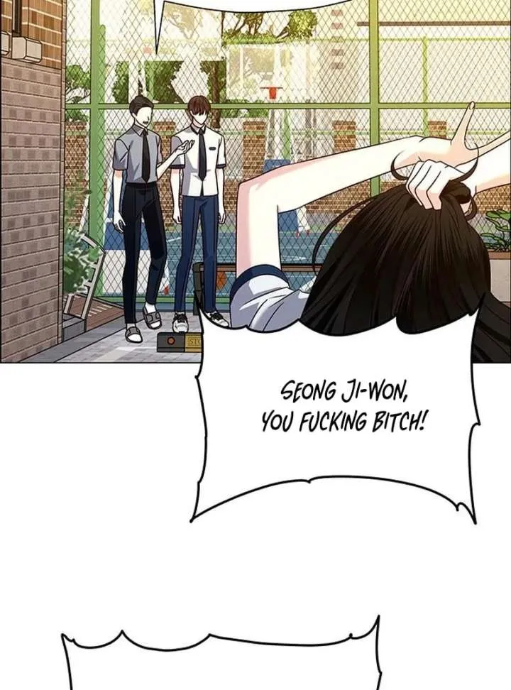 First Confession Chapter 13 page 117 - 