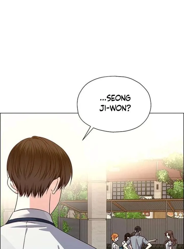 First Confession Chapter 13 page 119 - 