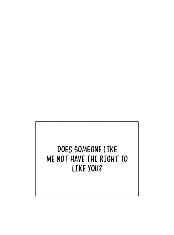 First Confession Chapter 13 page 123 - 