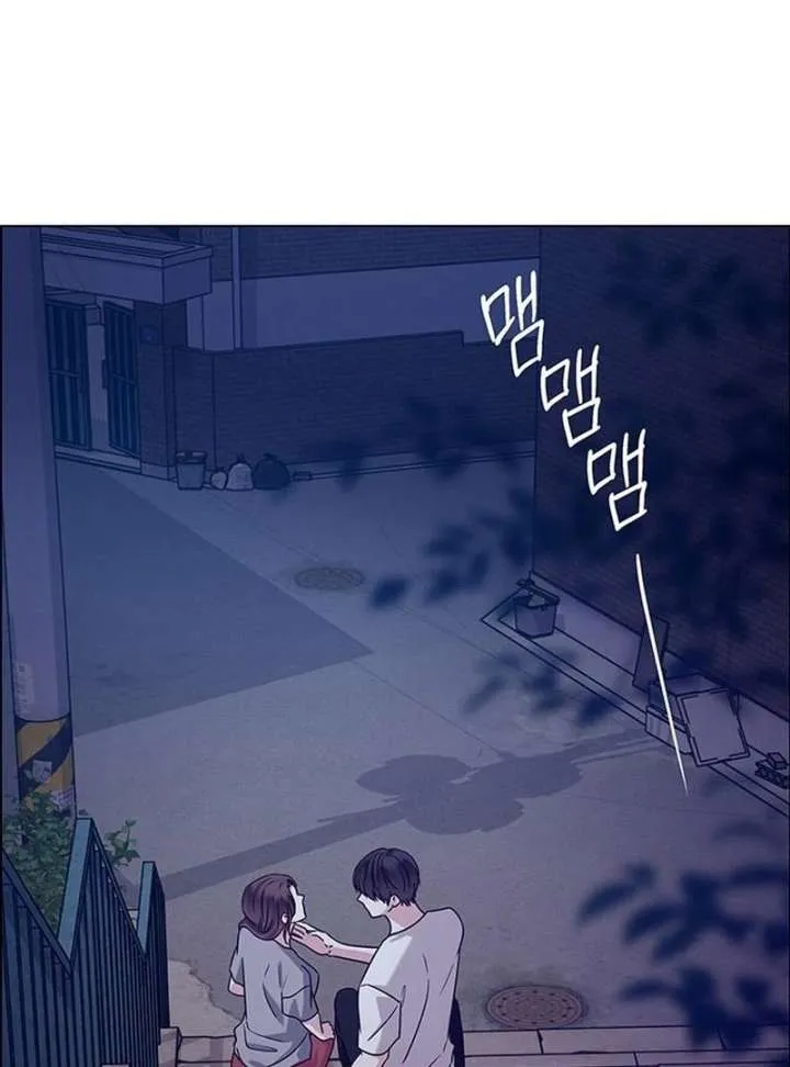 First Confession Chapter 13 page 136 - 