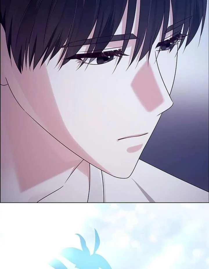 First Confession Chapter 13 page 140 - 