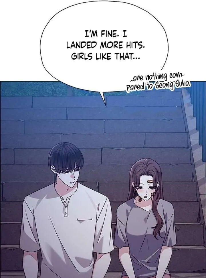 First Confession Chapter 13 page 150 - 