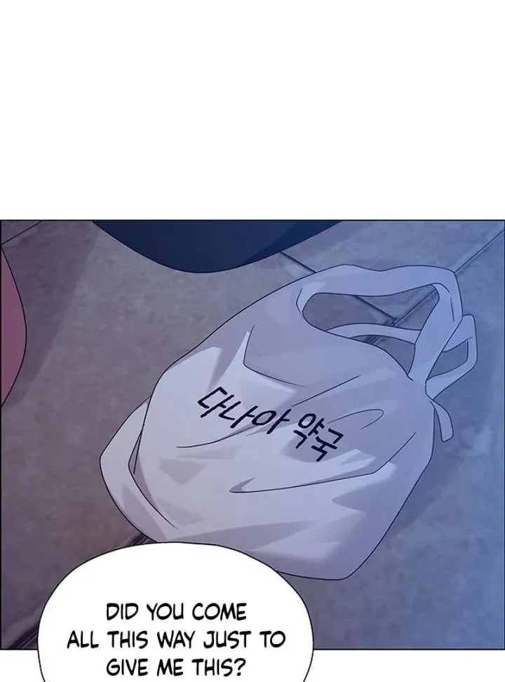 First Confession Chapter 13 page 152 - 