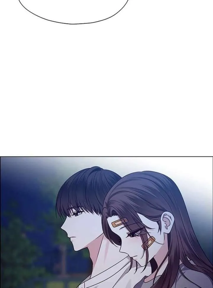 First Confession Chapter 13 page 153 - 