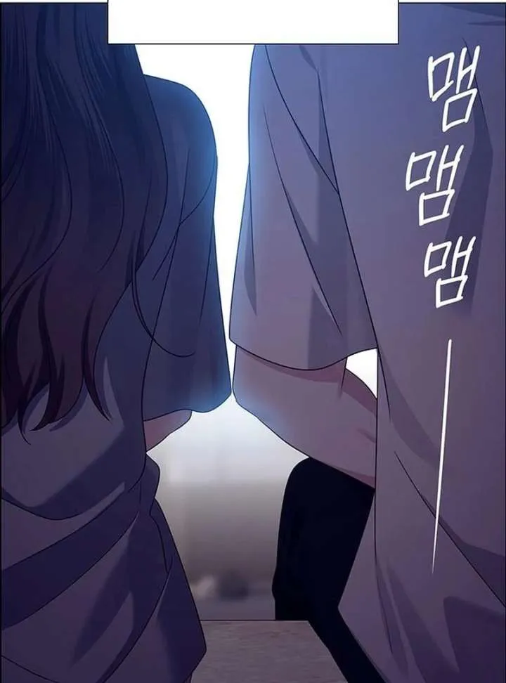 First Confession Chapter 13 page 161 - 