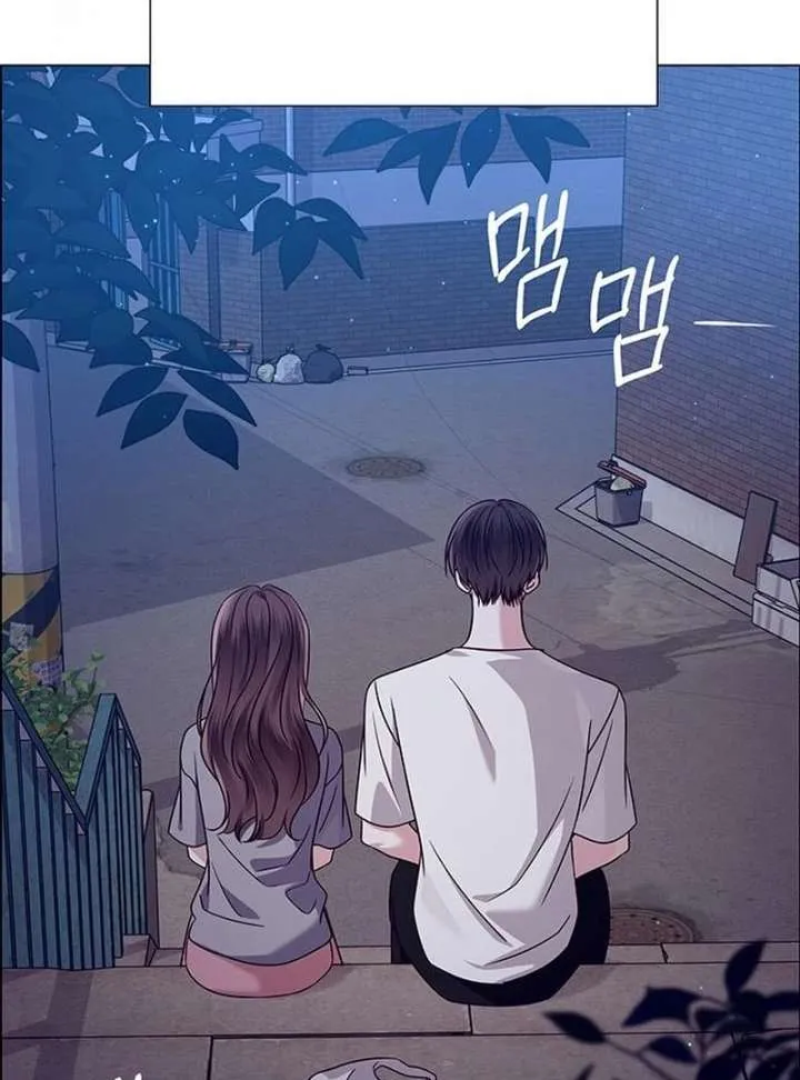First Confession Chapter 13 page 172 - 