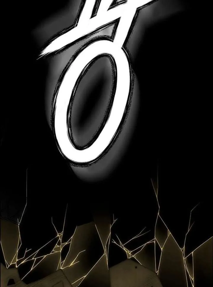 First Confession Chapter 13 page 177 - 