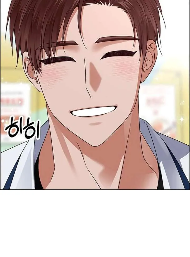 First Confession Chapter 13 page 38 - 