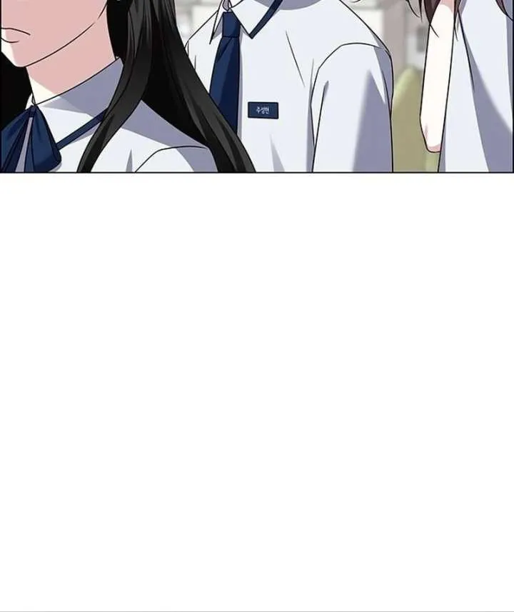 First Confession Chapter 13 page 40 - 