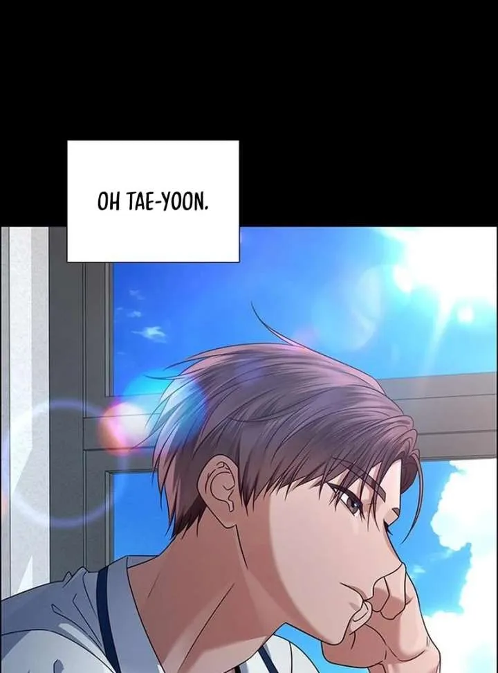 First Confession Chapter 13 page 45 - 