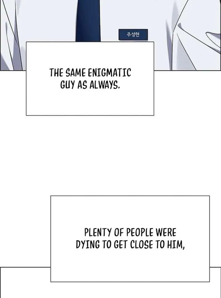 First Confession Chapter 13 page 6 - 