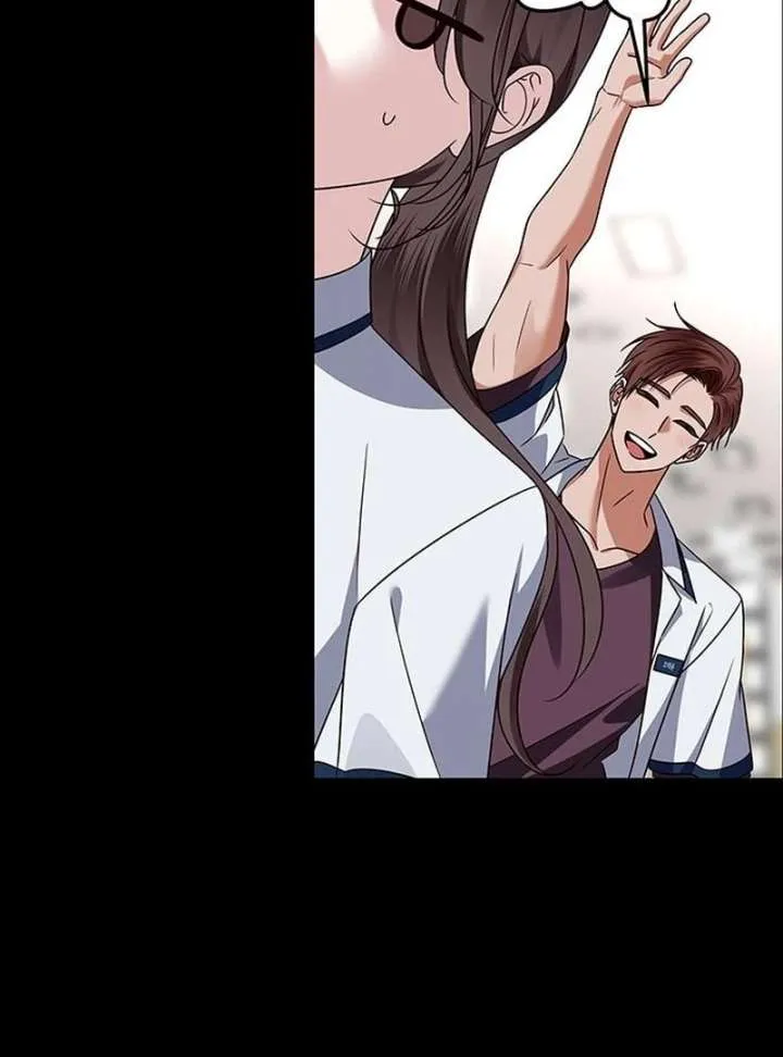 First Confession Chapter 13 page 60 - 