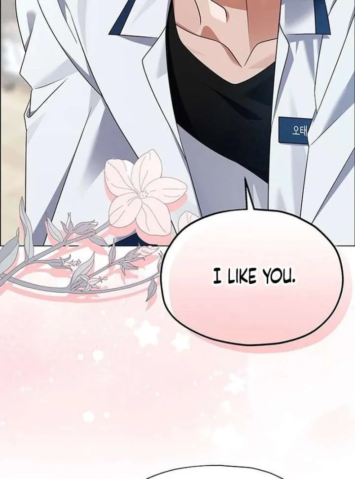 First Confession Chapter 13 page 66 - 